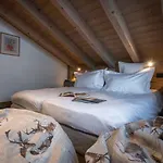 オテル ラ スィヴォリエール 5*